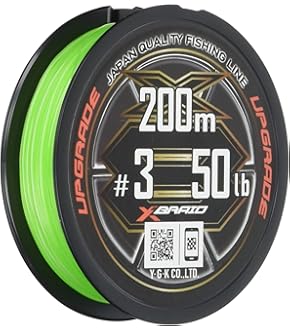 Amazon | 【シマノ純正】20ストラディックSW 純正スプール